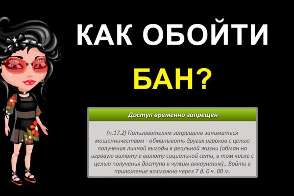 Клир ссылка на блэкспрут blacksprut adress com