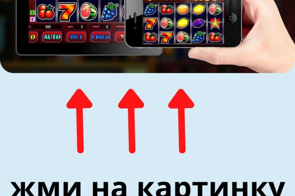 Блэкспрут ссылка bs2webes net