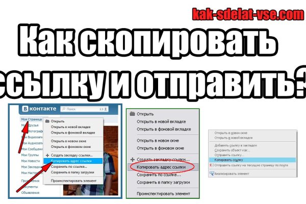 Сайт блэк спрут bs2webs top