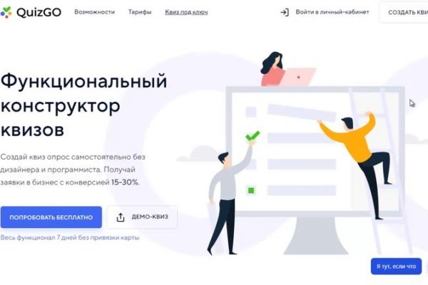 Http blacksprut com зеркало