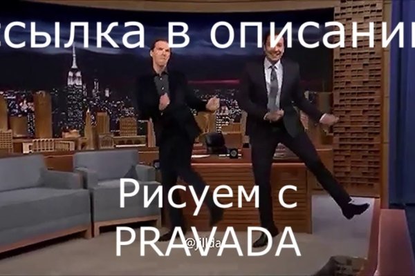 Блэк спрут зеркала bs2web