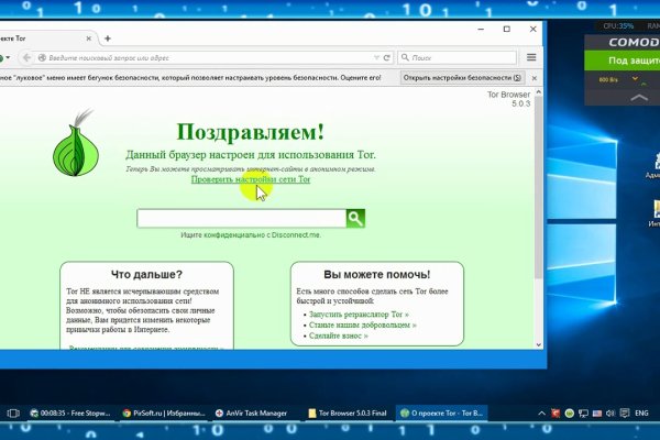 Рабочее зеркало blacksprut 1blacksprut me