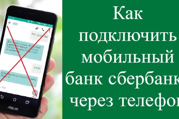 Рабочие ссылки тор blacksprut adress com