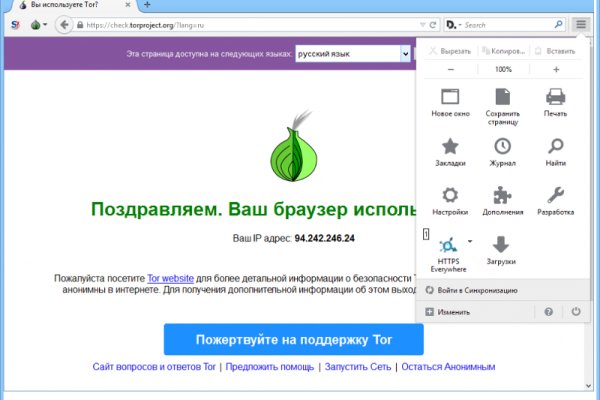 Bs group официальный сайт