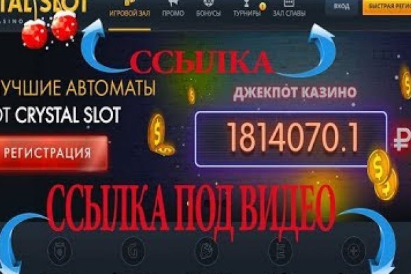 Зайти на блекспрут 1blacksprut me