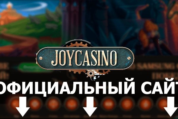 Скачать bs player с официального сайта