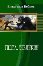 Рабочее зеркало blacksprut