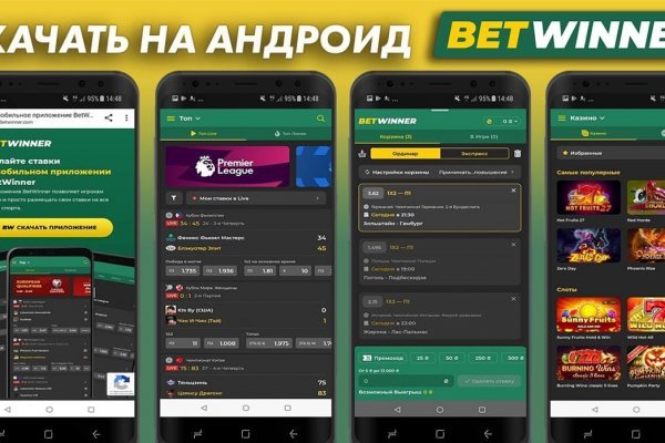 Зеркала тор blacksprut adress com